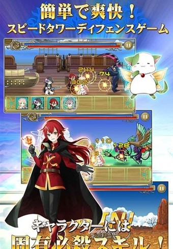 爱丽丝的晚餐手游