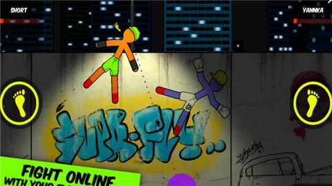 格斗火柴人2手游