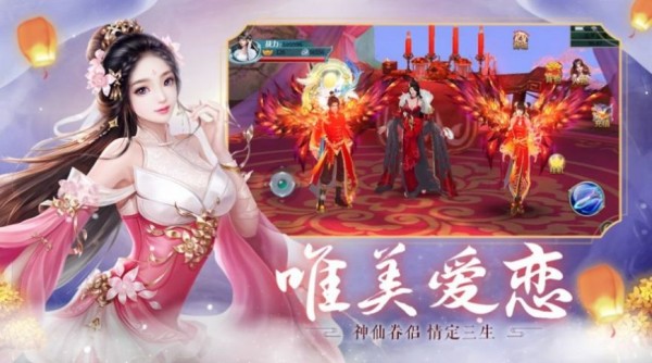 御剑决霜华江湖诀手游