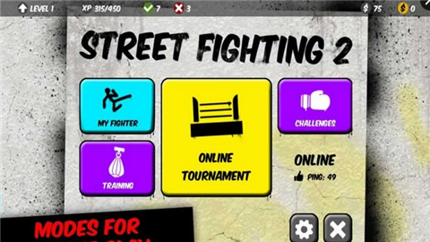 格斗火柴人2手游