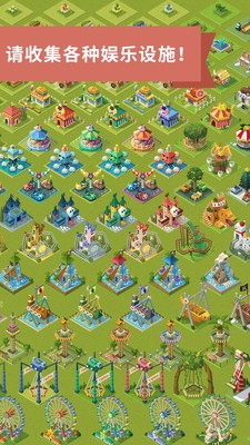 2048谜题手游