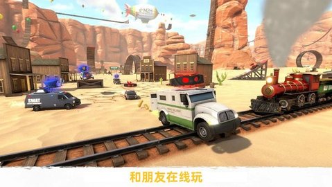 撞车驾驶3内置菜单手游