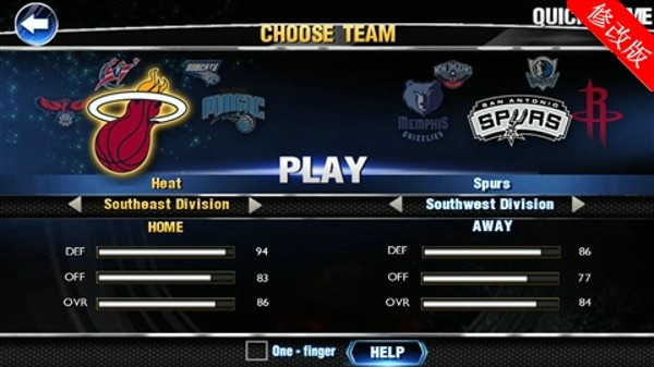 nba live mobile手游