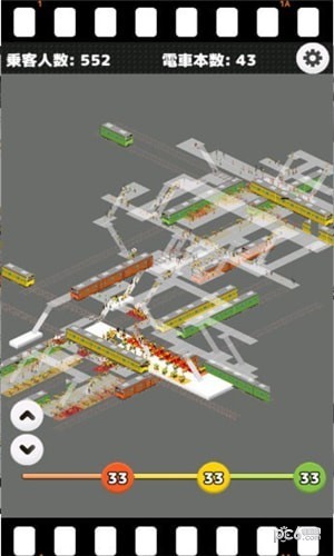 城市火车游戏3D火车手游