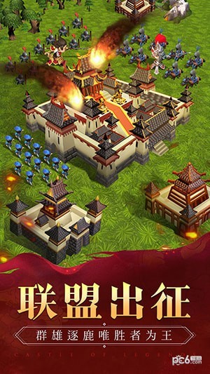 我的城市巴黎手游