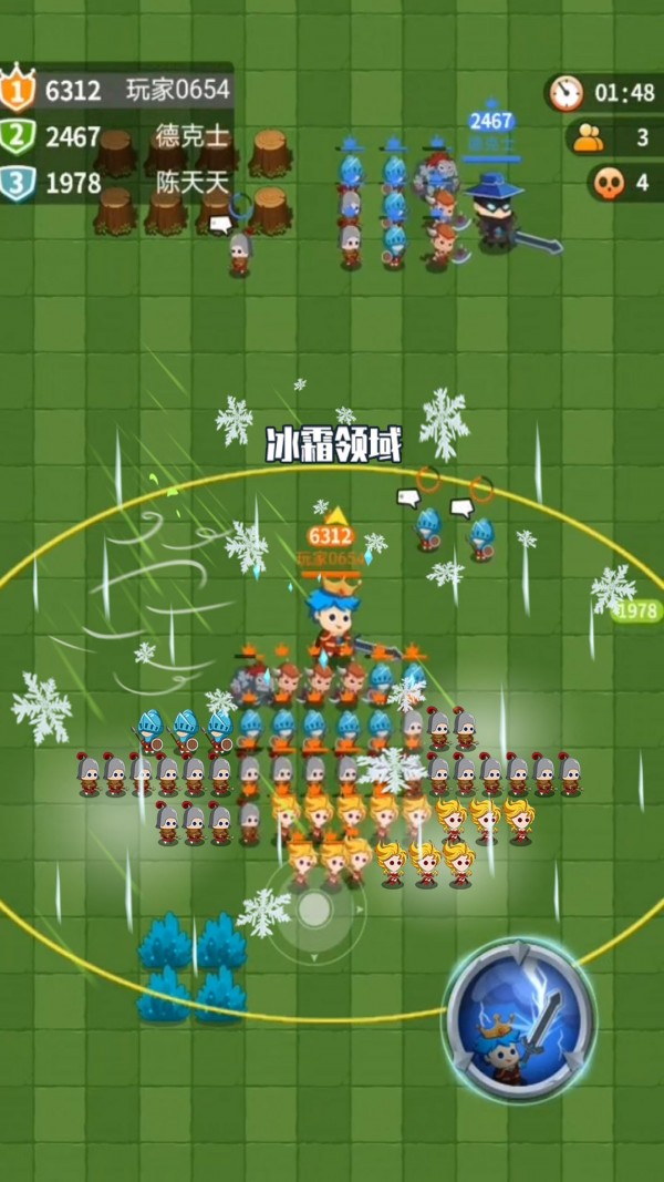 迷你小镇之家手游