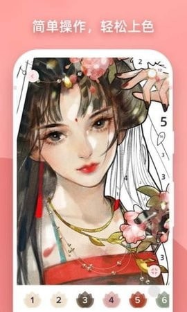 梦幻涂鸦手游