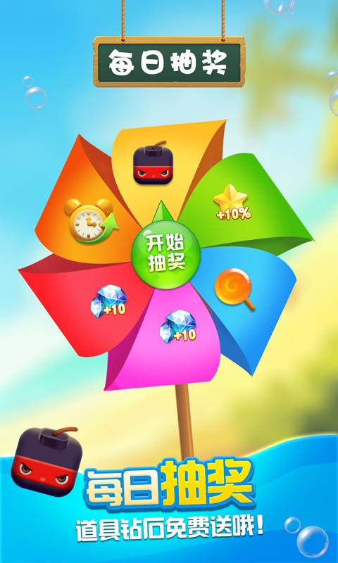 疯狂点击汉堡手游