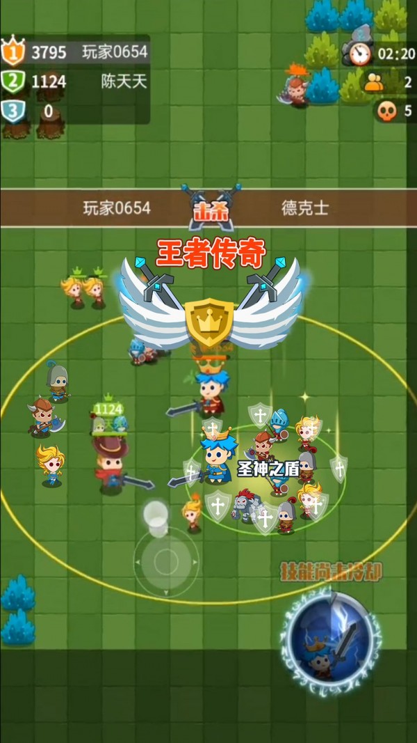 迷你小镇之家手游