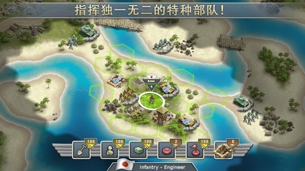 太平洋海军航空兵手游