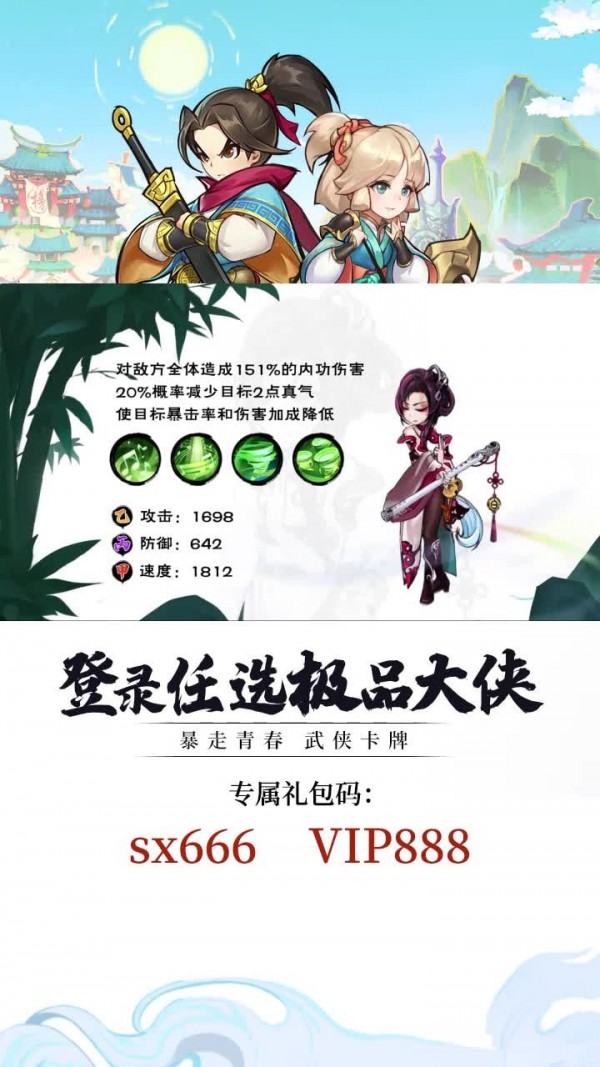 今天开幕的猫咪咖啡厅手游