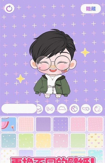 城堡公主韩服设计手游