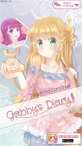 嘉比日记(Gabby)手游