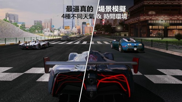 GT赛车速度驾驶模拟器2021手游