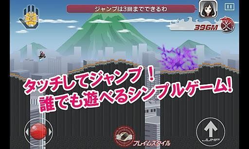 假面骑士超巅峰英雄手游