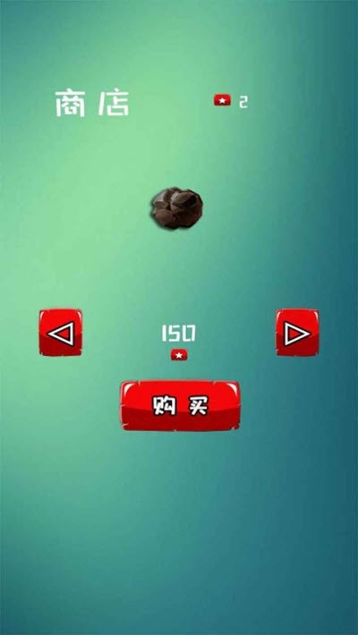 球球大作战韩国版手游