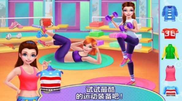 我爱做披萨手游
