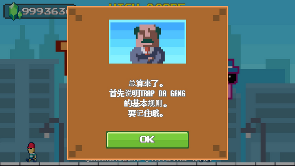Train Simulator手游