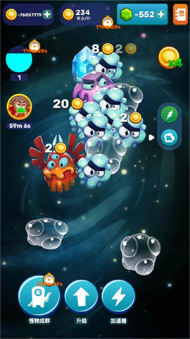 点击怪兽(Monsters Evolution)手游