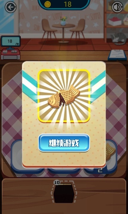 梦幻美甲店手游