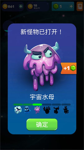 点击怪兽(Monsters Evolution)手游