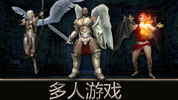 天使之石九游版手游