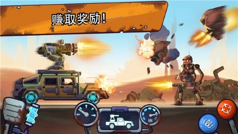 崩溃的竞赛手游