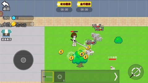 神级魂环世界手游