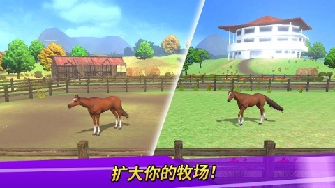 德比生活无限金币版手游