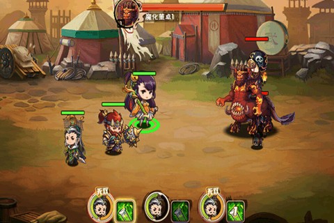 主公快点红包版手游