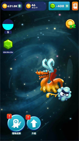 点击怪兽(Monsters Evolution)手游
