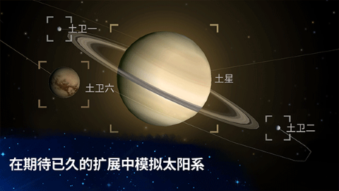 从细胞到奇点无限金币手游