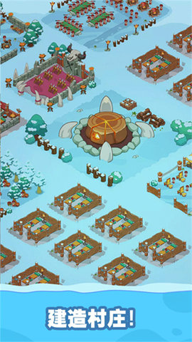冰河时代生存大亨(Icy Village)手游