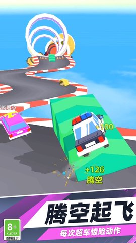 赛车能手手游