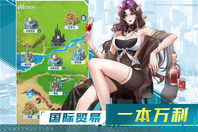 曦恩之城手游