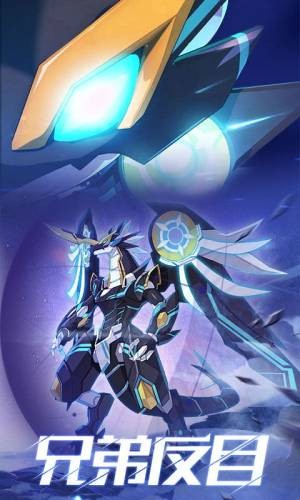 奥拉星h5互通版手游