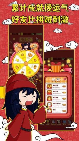 刮刮乐模拟器(Cards)手游