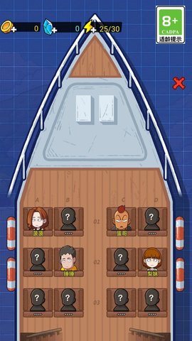 我的冒险求生日记手游