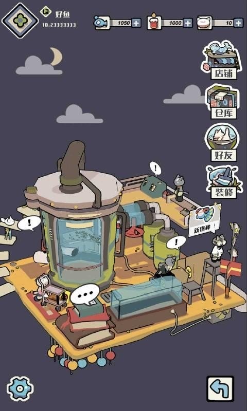 cats战车手游