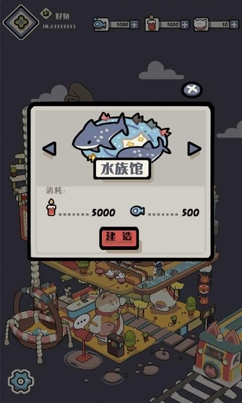 cats战车手游