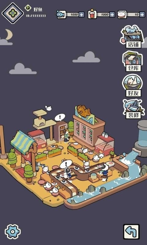 cats战车手游
