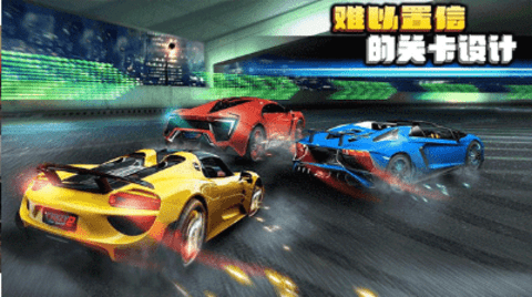 疯狂赛车手手游