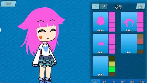 盲盒扭蛋女孩手游