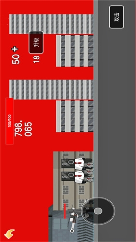 监控人逆袭求生手游