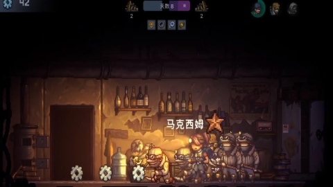 誓死坚守手游