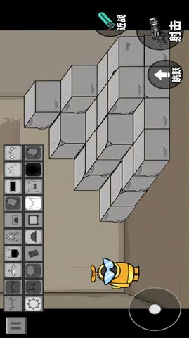 玩具拆盲盒手游