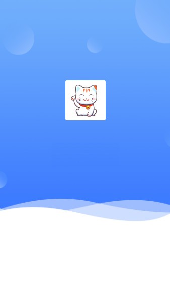 招财猫咪手游