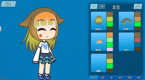 盲盒扭蛋女孩手游