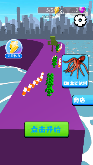 怪物冲锋手游