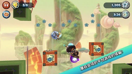 机器人模拟器手游